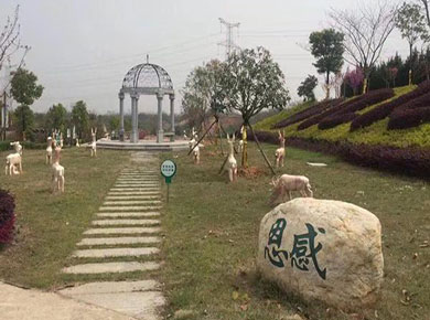 武汉-九龙宫-陵园墓地公墓-参考价格表一览:1、花坛葬墓地-价格8888元起2、公益区墓地-价格卧碑13888元起3、墙墓墓地-价格16888元起4、天龙园墓地-价格22888元起5、玉兰苑墓地-价格36888元起6、桂花苑墓地-价格42888元起7、茶花苑墓地-价格48888元起8、紫薇苑墓地-价格56888元起9、玉兰苑北区墓地-价格75888元起10、樱花苑墓地-价格98888元起(本站内容及陵园价格仅供参考用,咨询电话027-88311211)九龙宫-纪念园-陵园